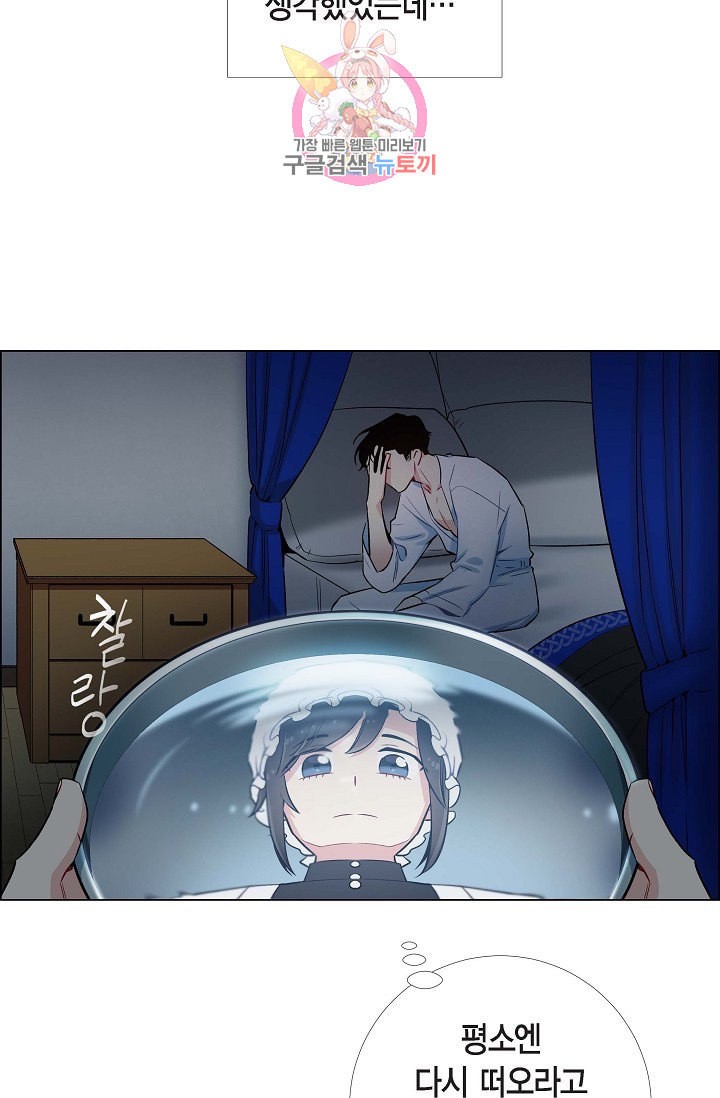 15882719254948.jpeg