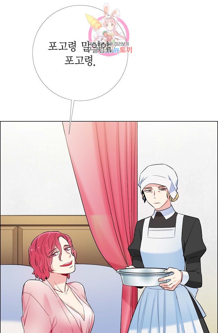 15882719770796.jpeg