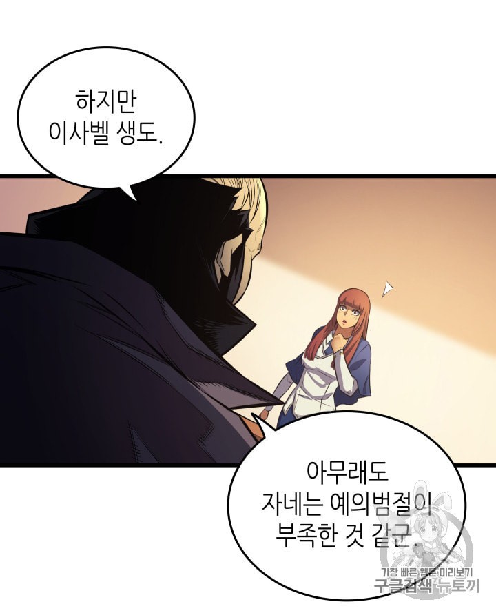15882728445748.jpeg