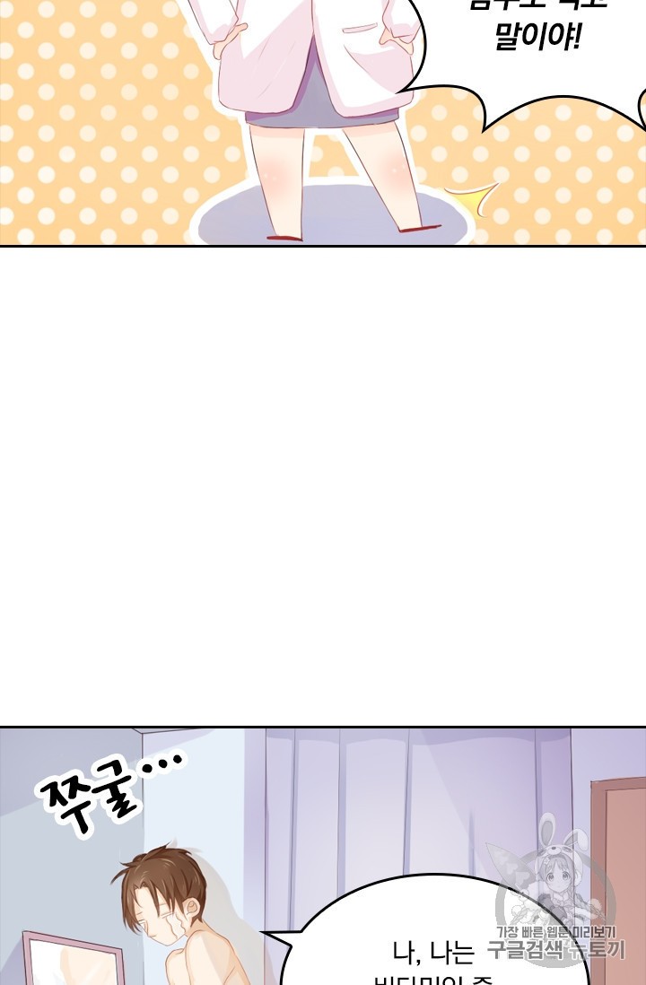 1588274058425.jpeg