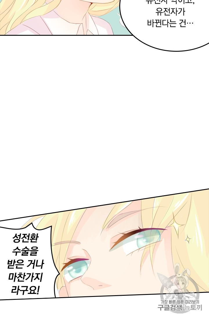 15882740620529.jpeg