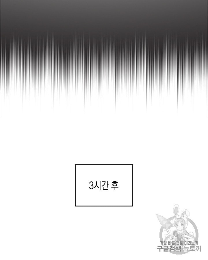 15883061692203.jpeg
