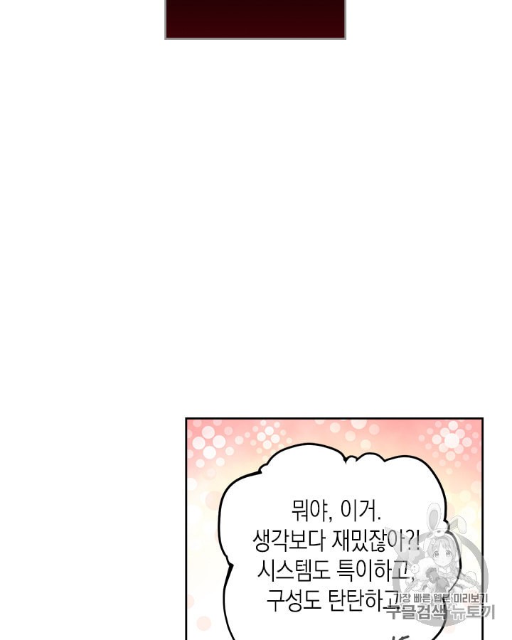 15883061702867.jpeg