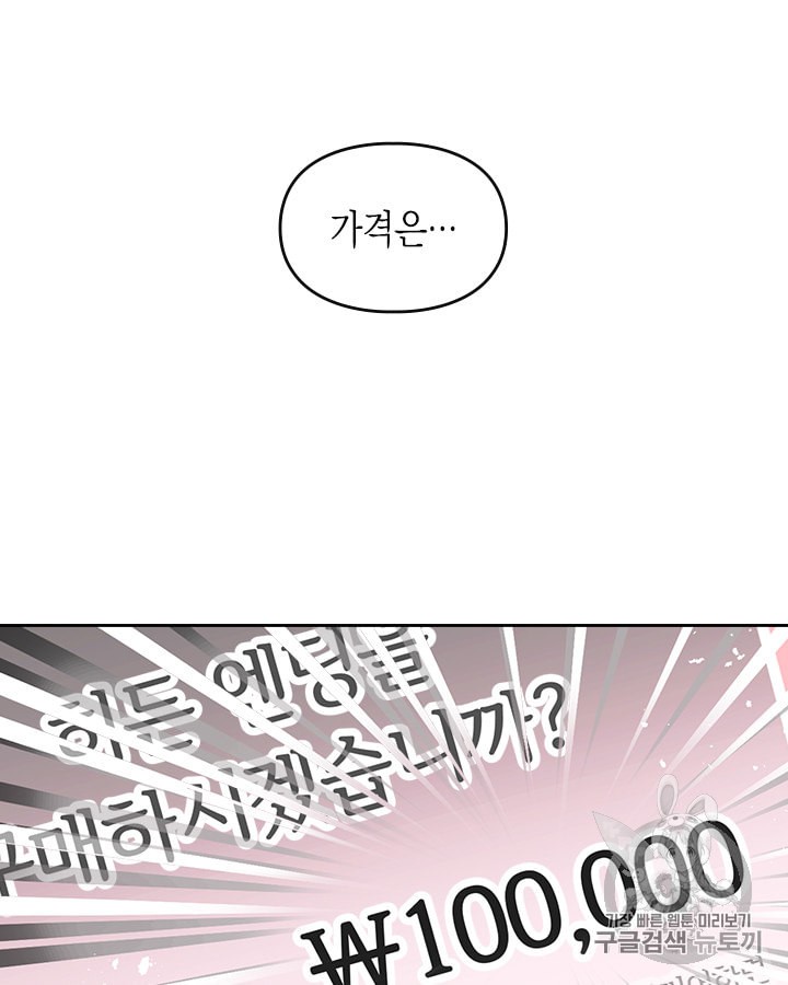 15883061768461.jpeg