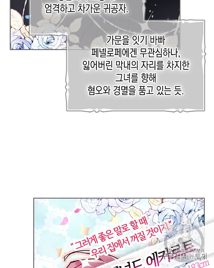 15883063793629.jpeg