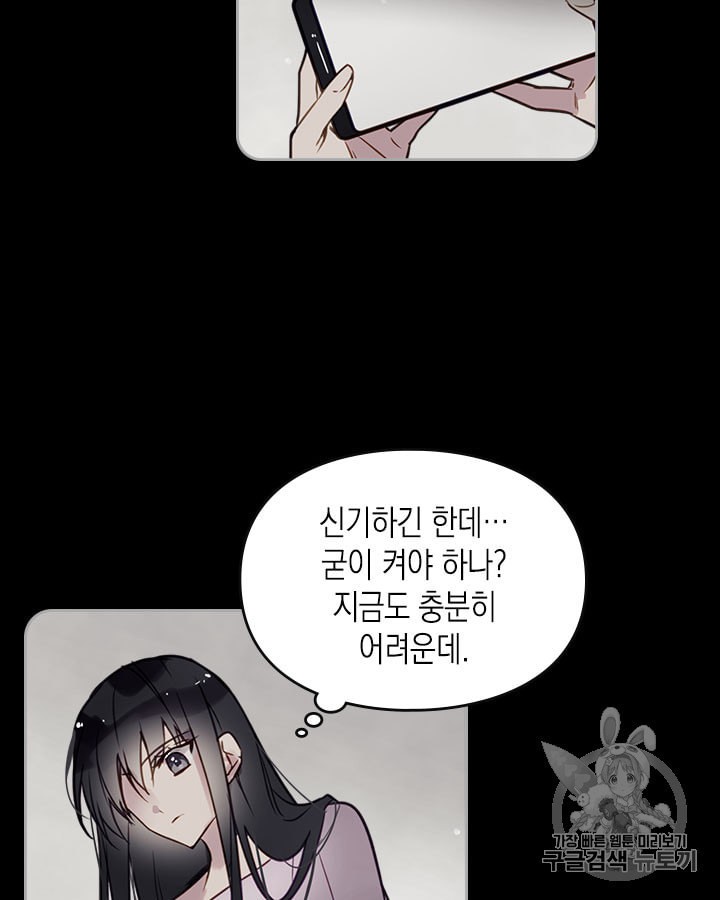 15883065047341.jpeg