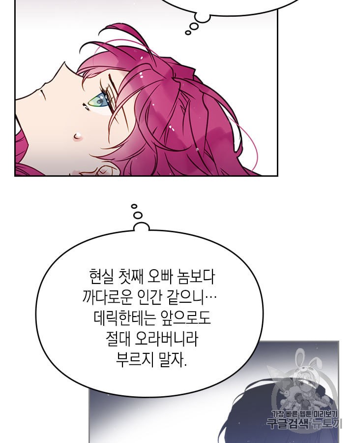 15883066279729.jpeg
