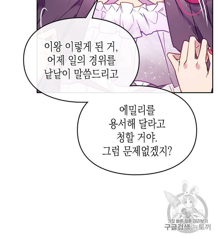 15883067113497.jpeg