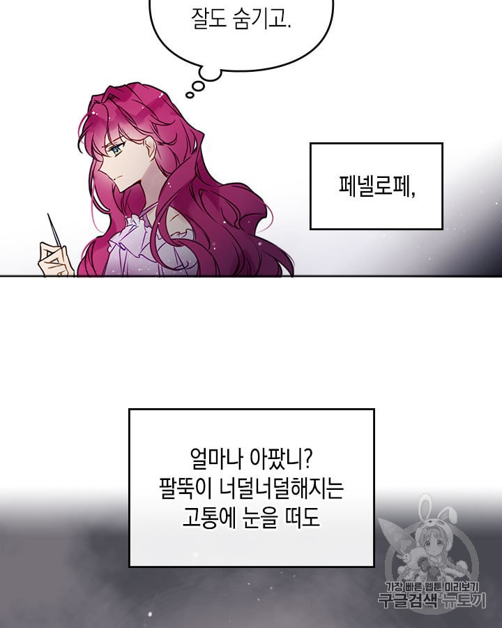 1588306738706.jpeg