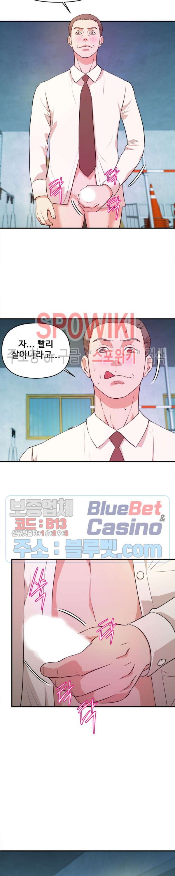 15883432684351.jpg