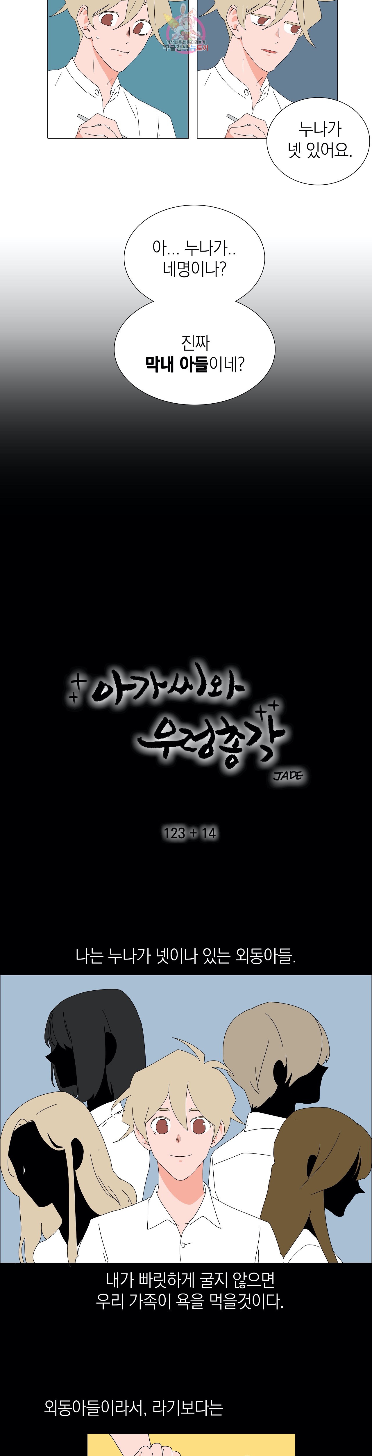 15883443371634.jpg