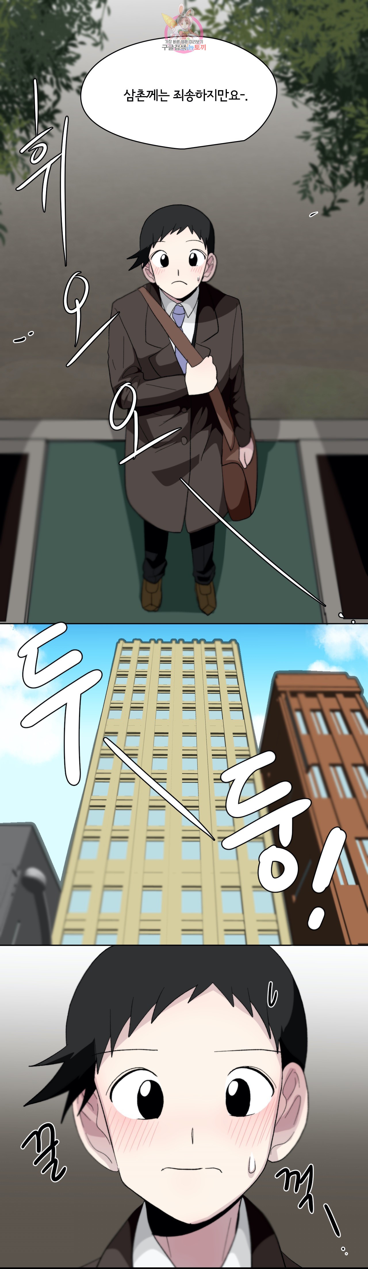 1588344990957.jpg