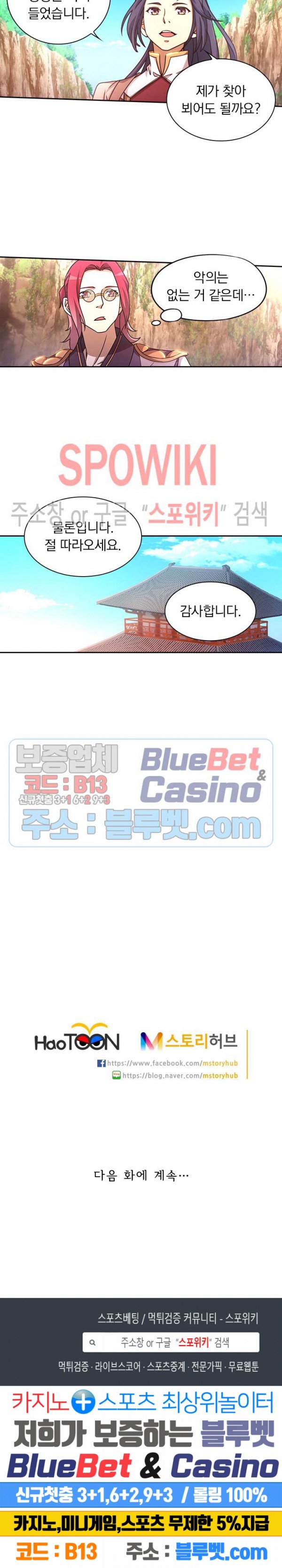 15883530880538.jpg