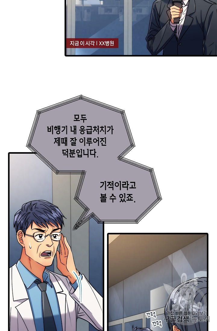 15883532568439.jpg