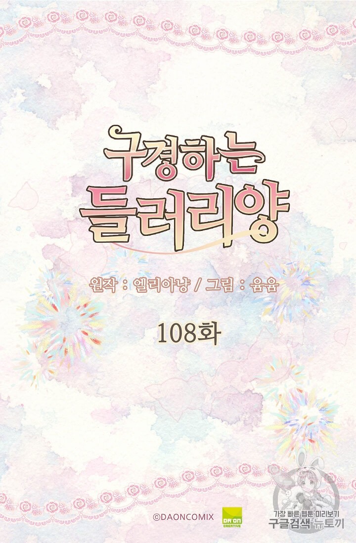 15883572210228.jpg