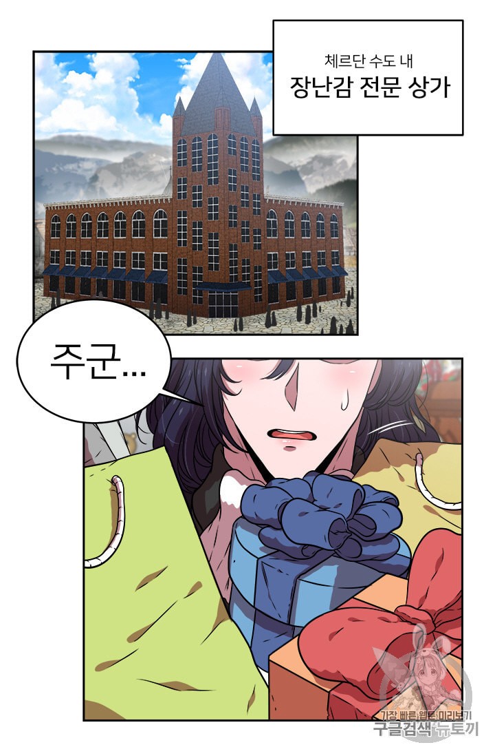 1588424063053.jpeg