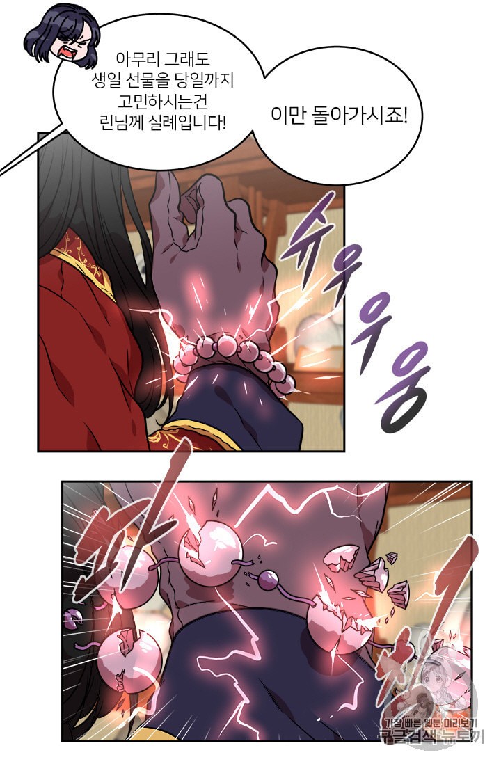 15884240655358.jpeg