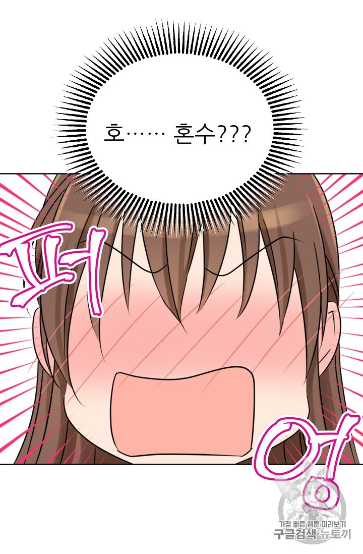 15884242514475.jpg