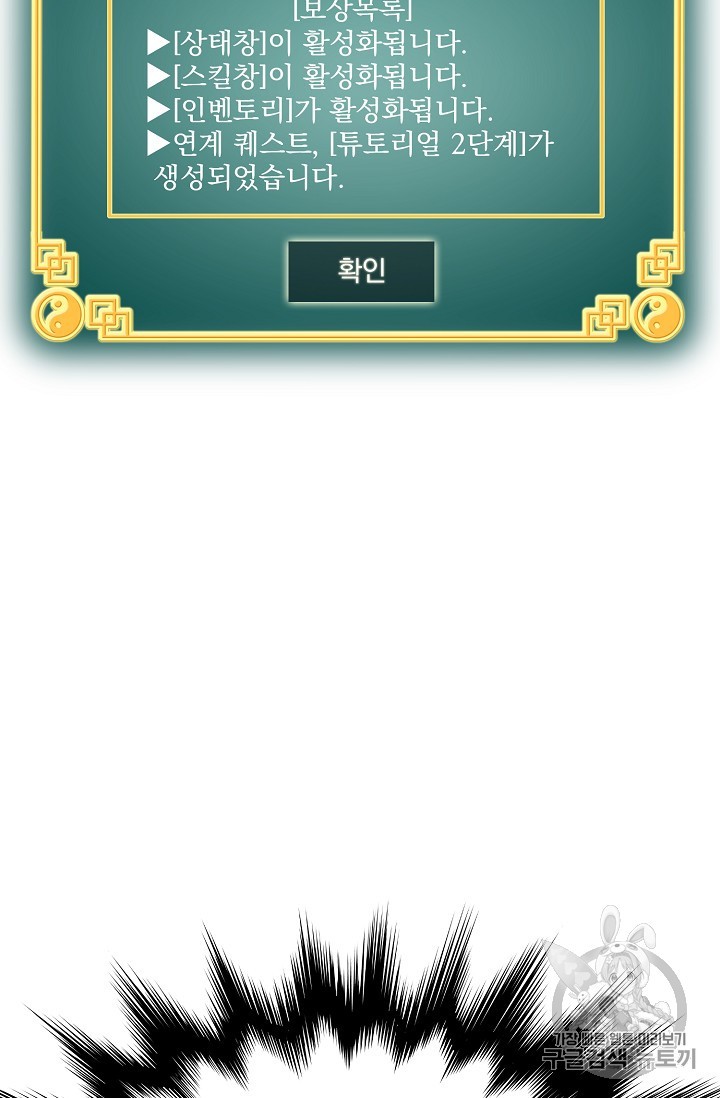 15884252113059.jpg
