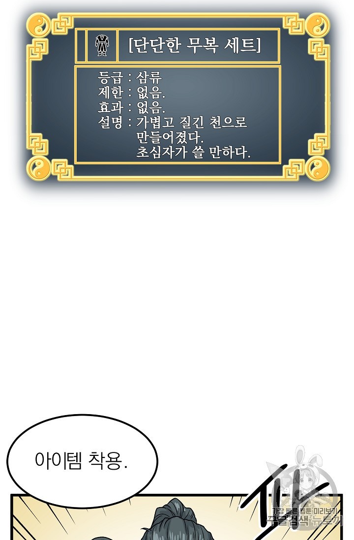 15884252491903.jpg