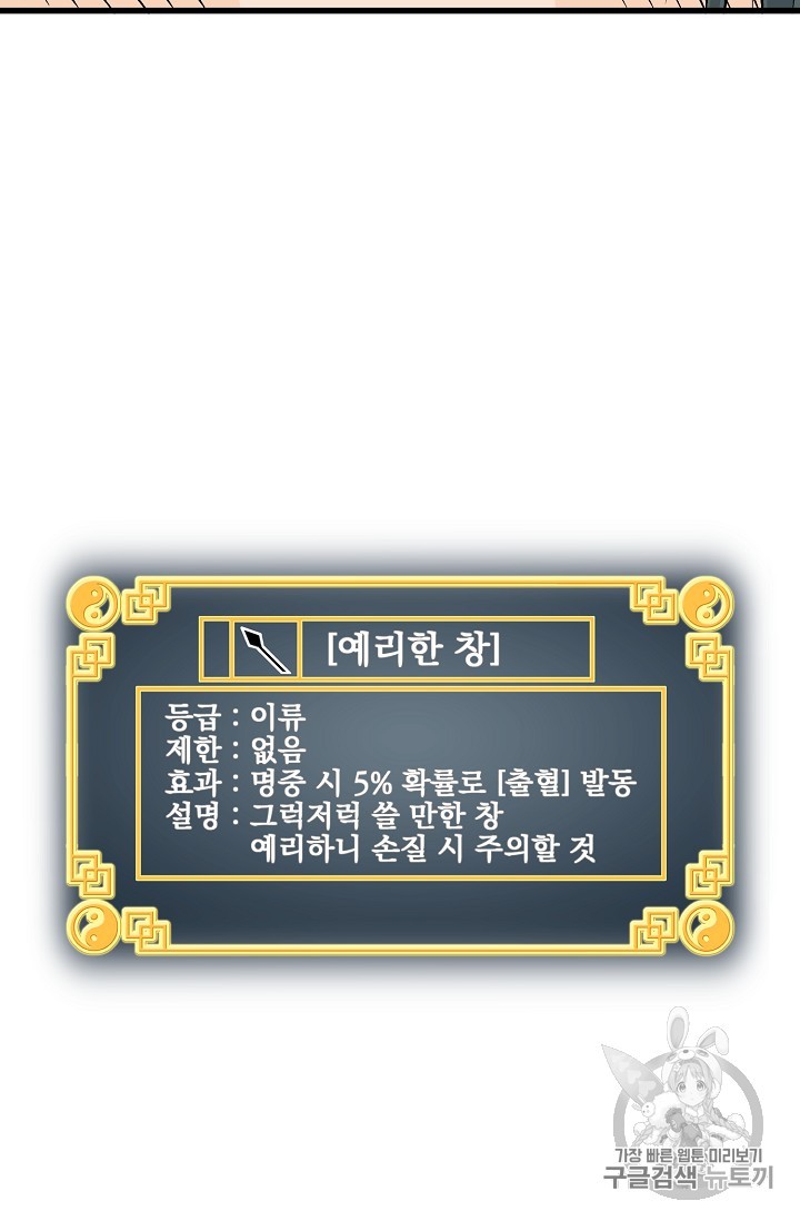 15884252516337.jpg