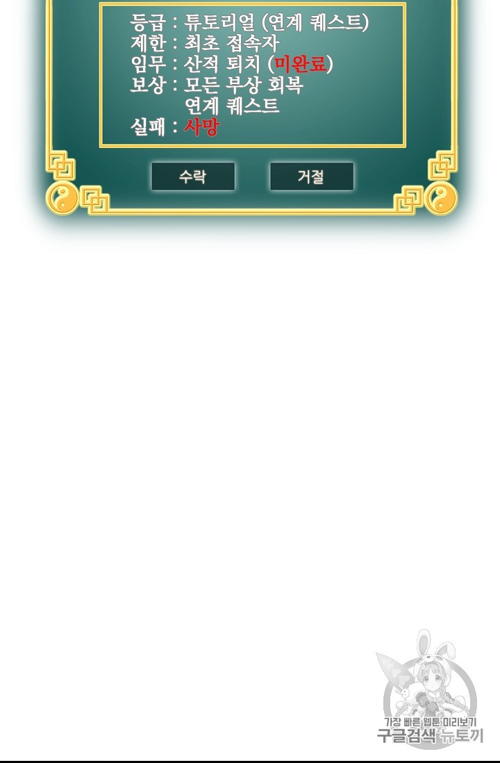 158842525607.jpg