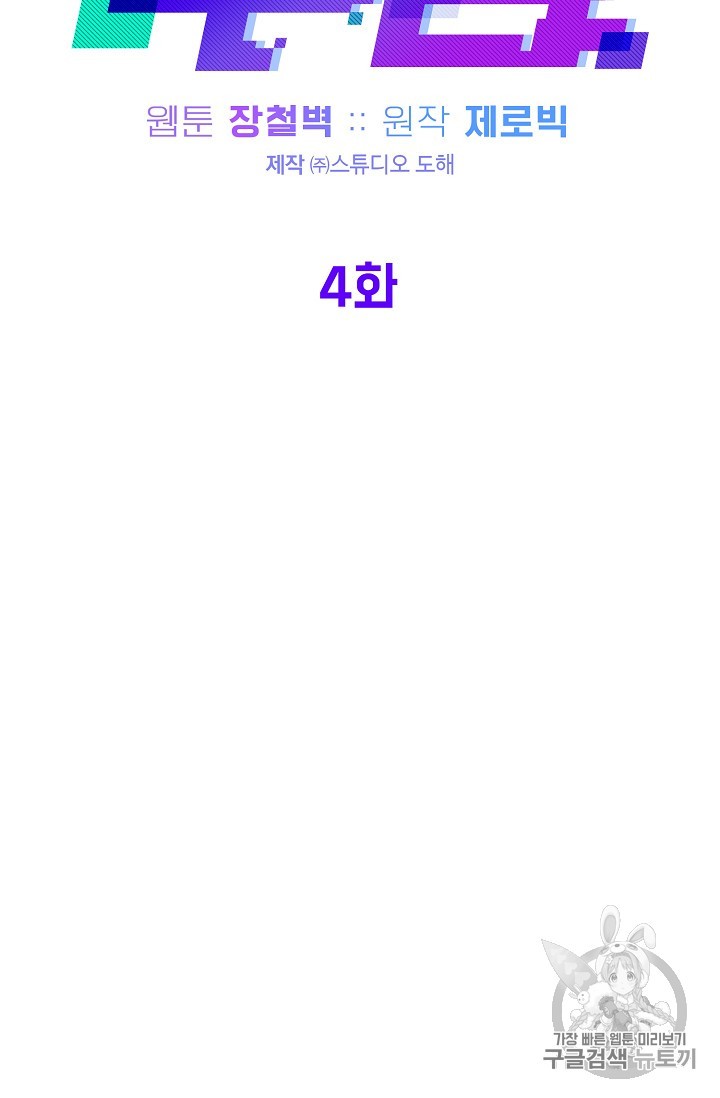 15884252811594.jpg