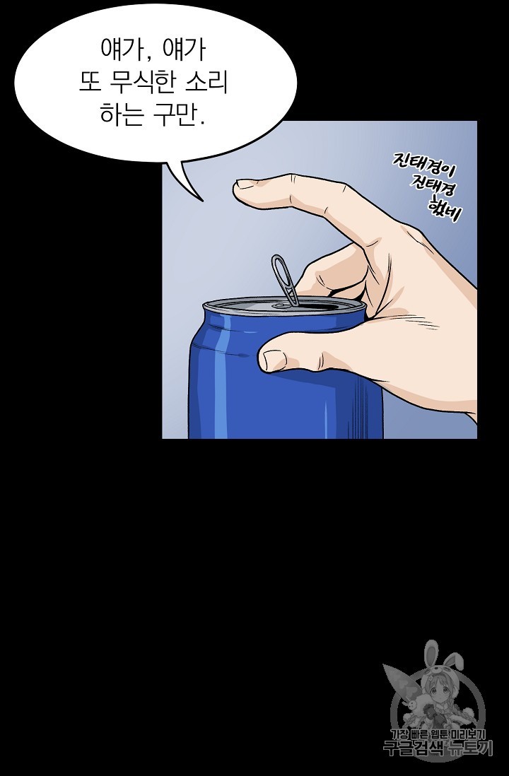15884253472014.jpg