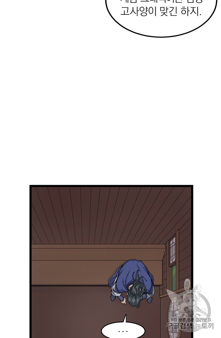 15884253539235.jpg