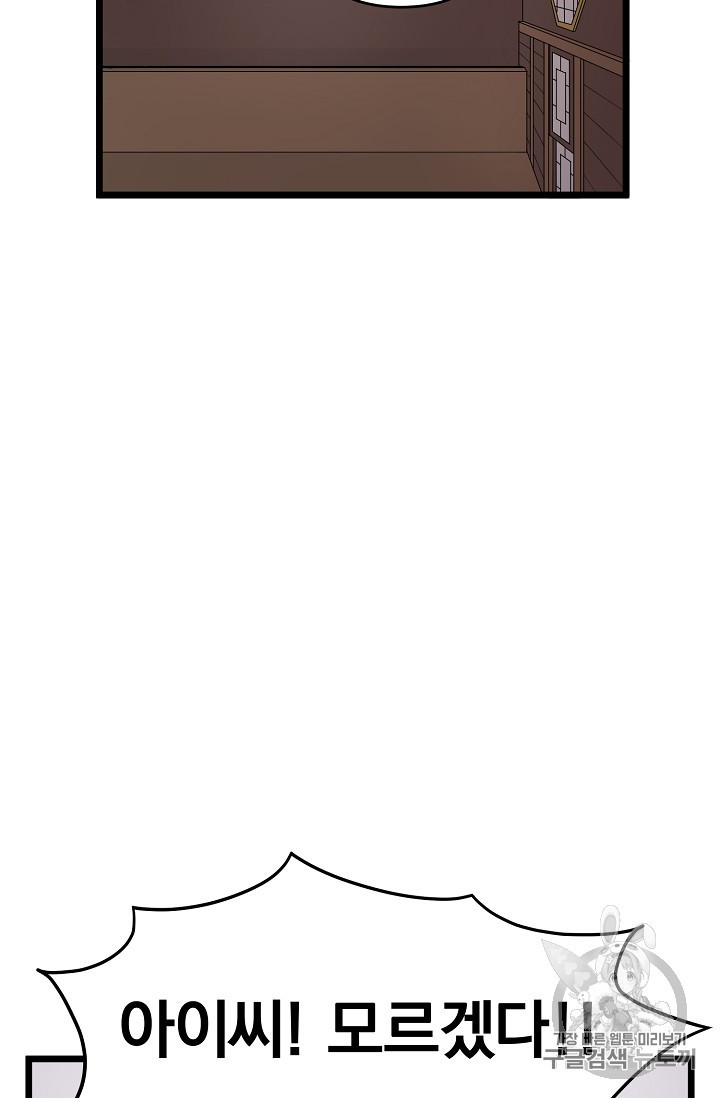 15884253543407.jpg