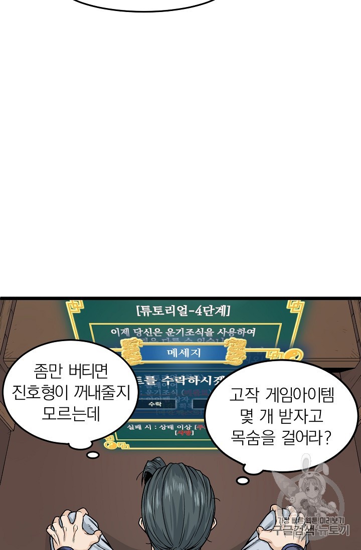 15884253594687.jpg
