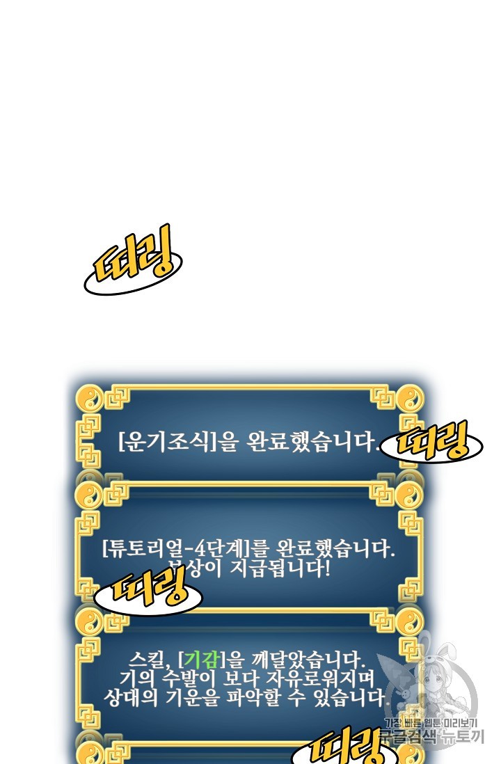 15884253810819.jpg