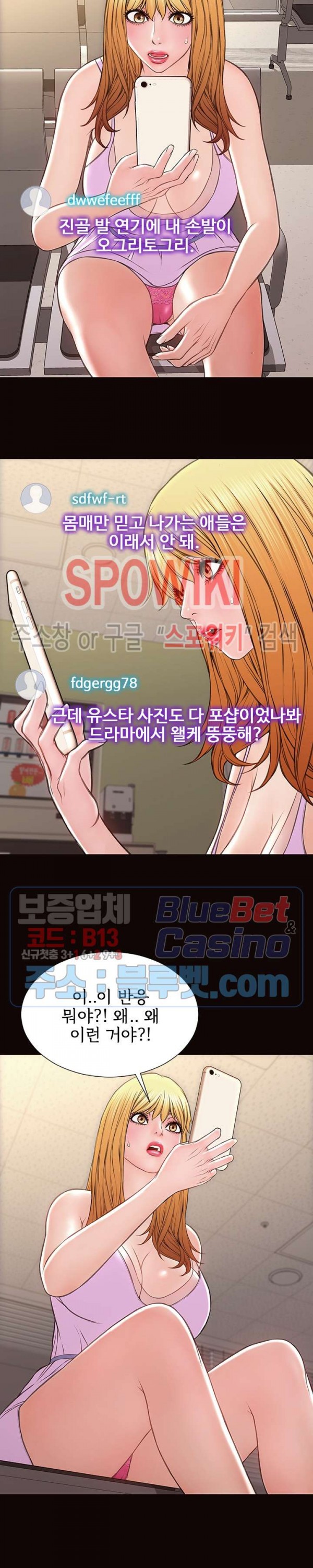 15884273419406.jpg
