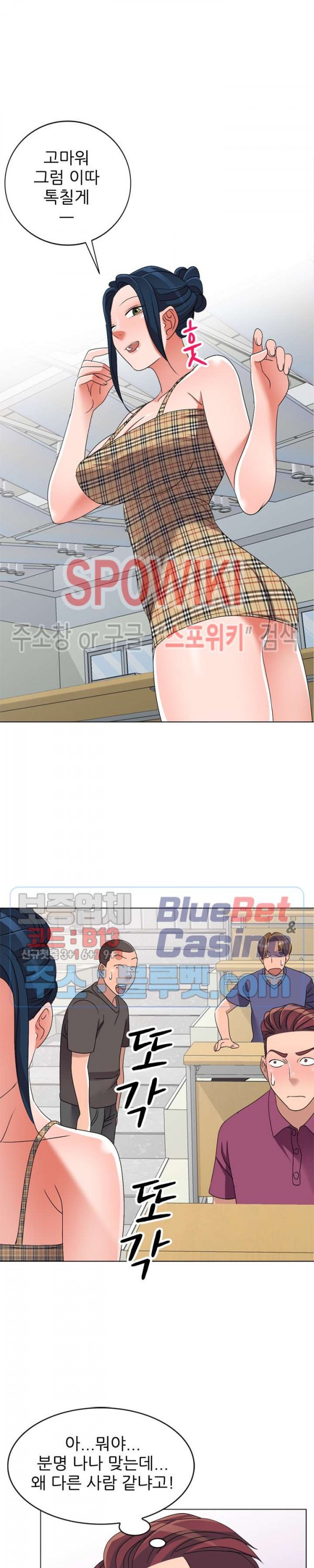 1588429254473.jpg