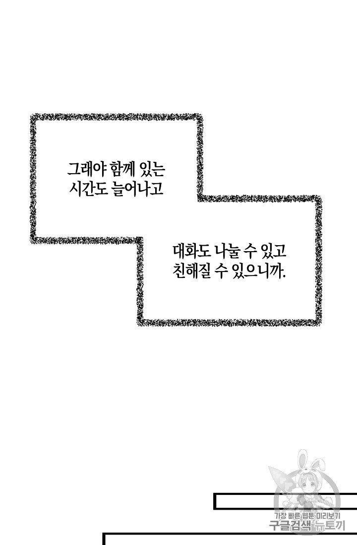 15884960236826.jpeg