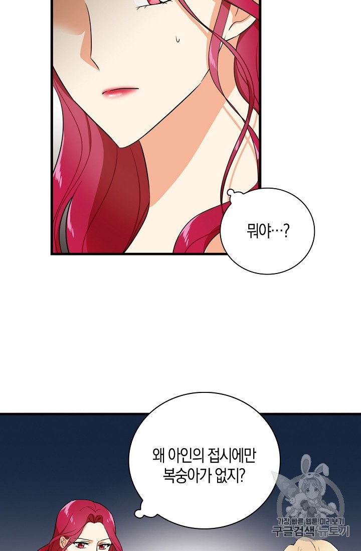 1588496026091.jpeg