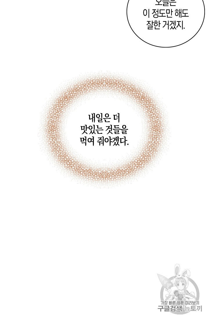 15884960308198.jpeg