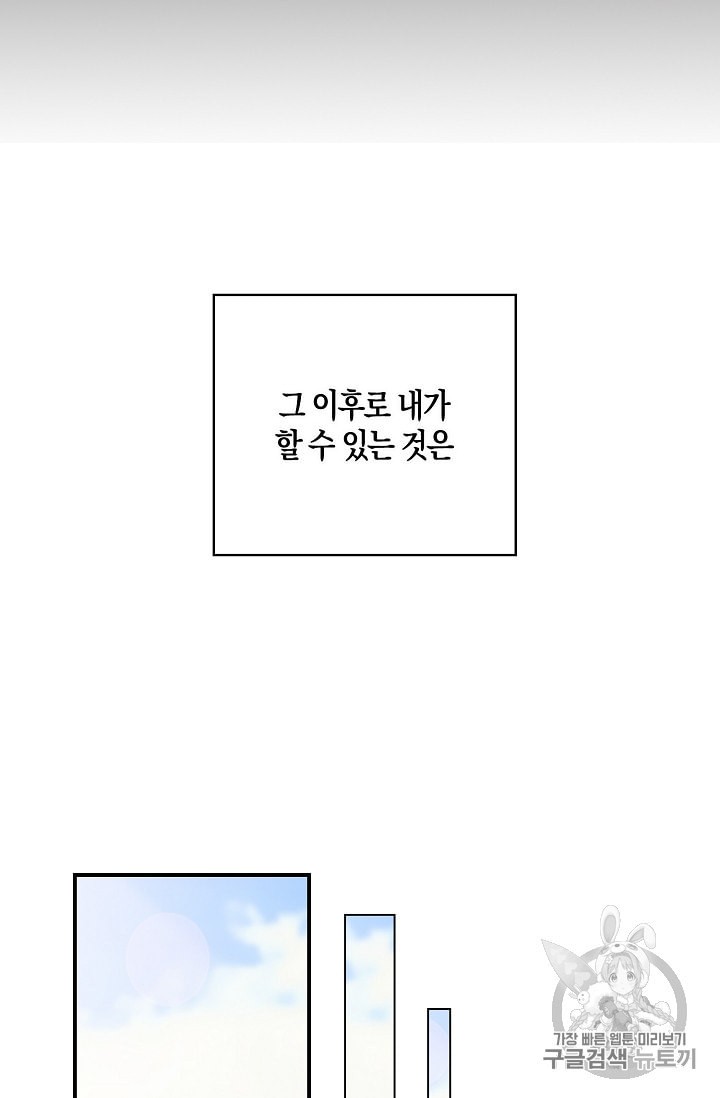 15884960868299.jpeg