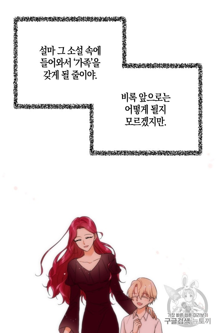 15884960937177.jpeg