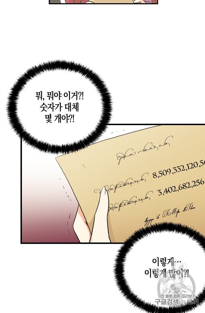 15884962471348.jpeg