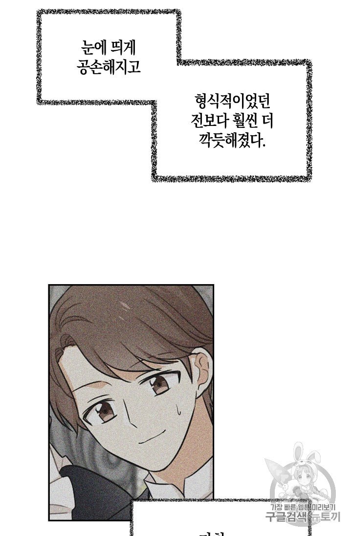 15884962527953.jpeg