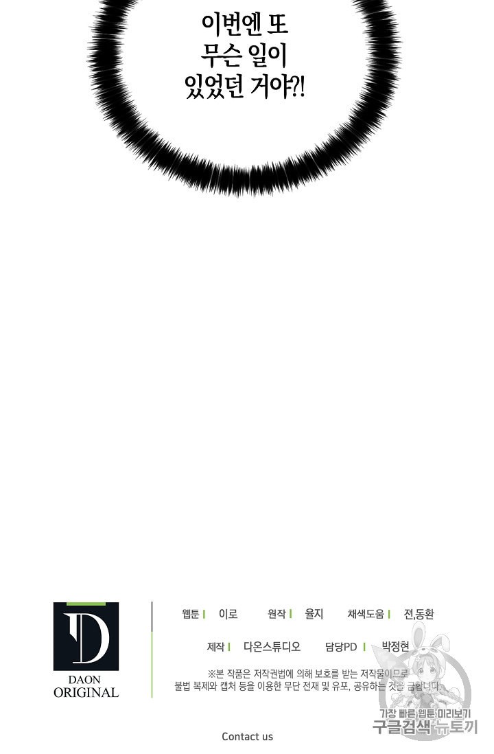 15884962536185.jpeg