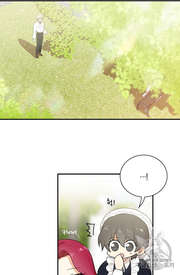 15884962670491.jpeg
