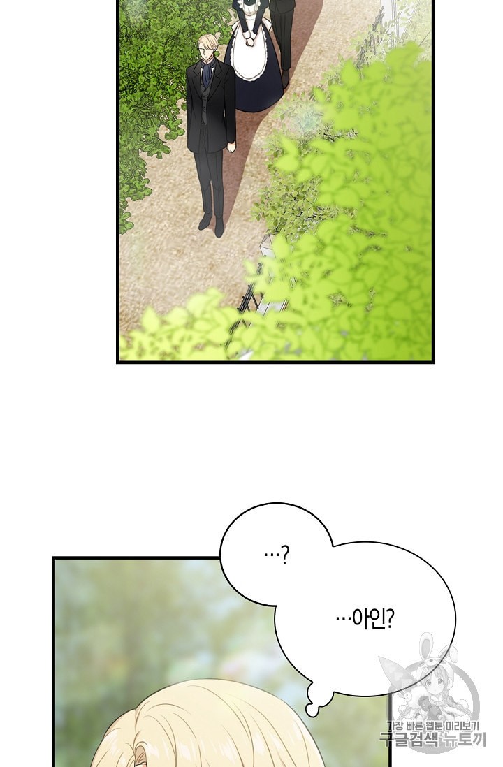 15884962705261.jpeg