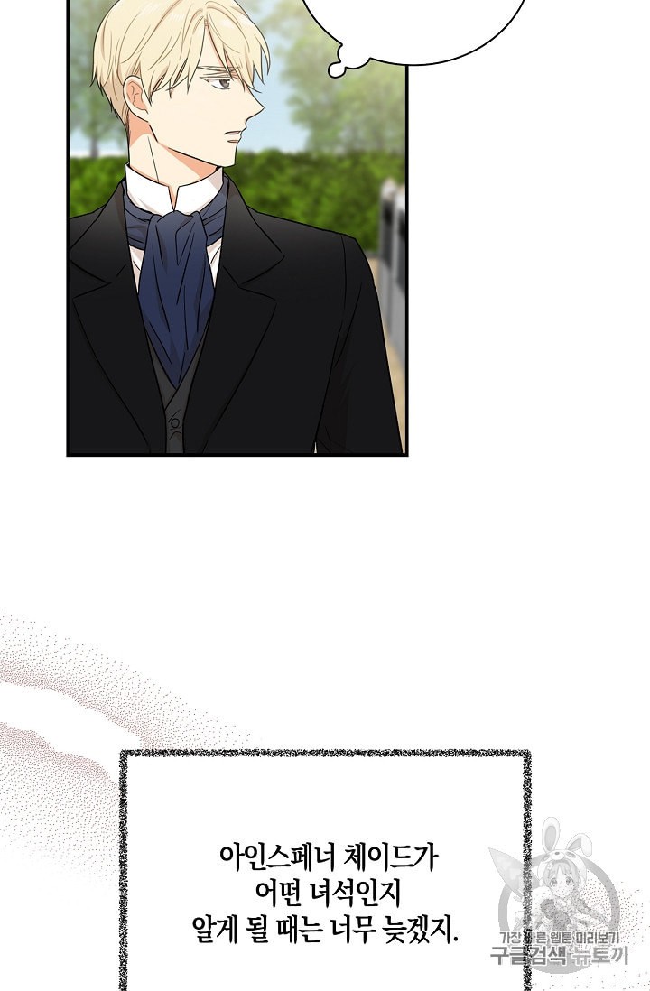 158849627191.jpeg