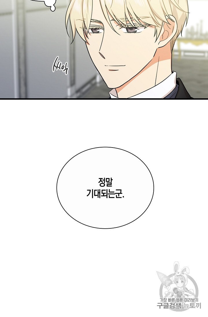 15884962784961.jpeg