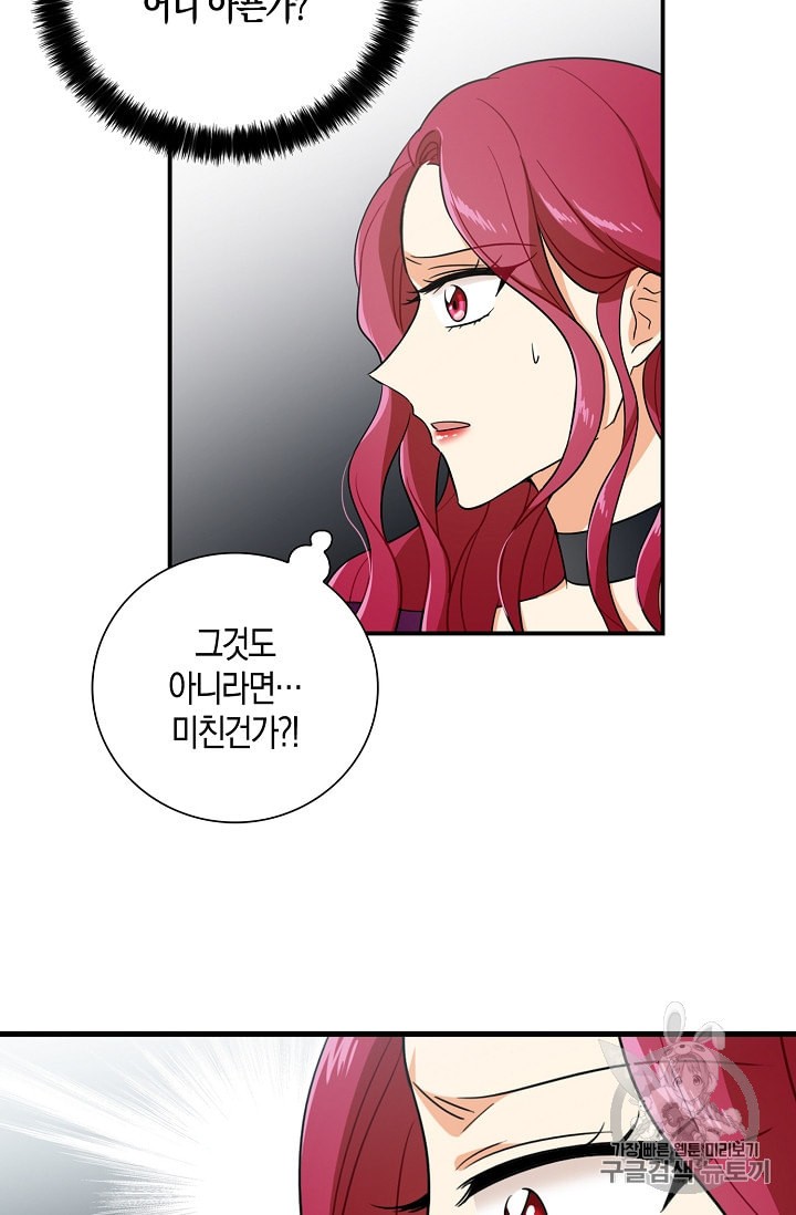 15884962958644.jpeg