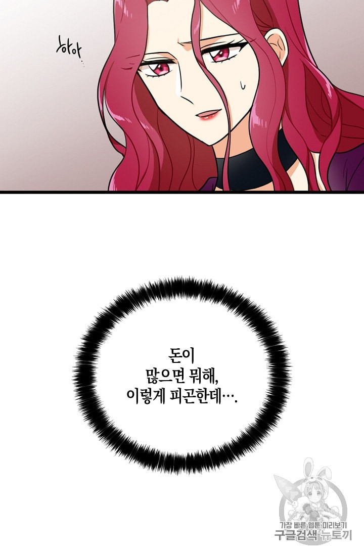 15884962978381.jpeg