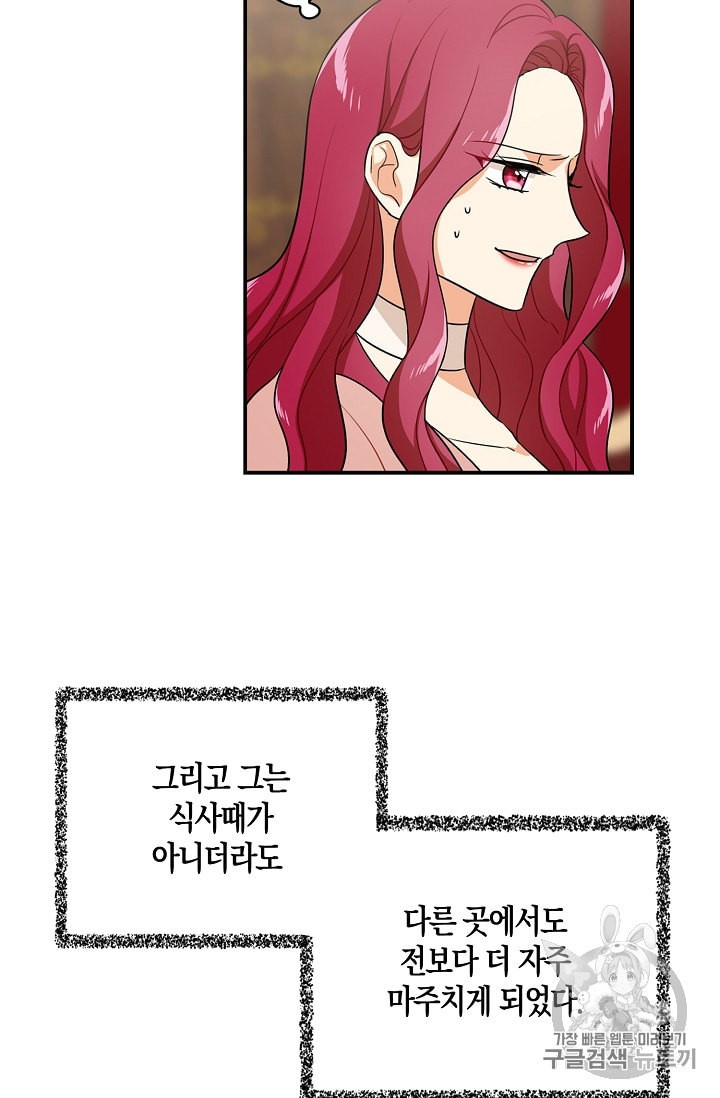 15884963024549.jpeg