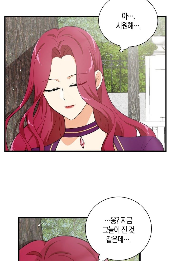 1588496325571.jpeg